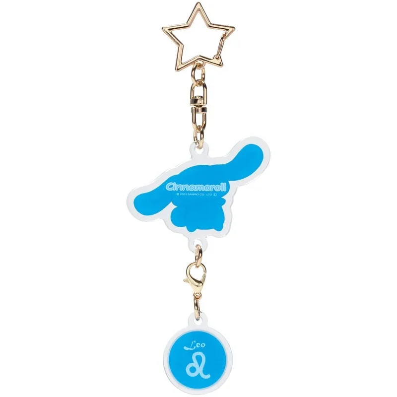 HELLO KITTY - Cinnamoroll - Lion Astrological Symbol Keychain